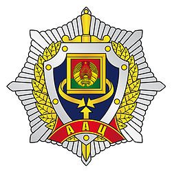 ОАЦ